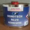 Repair Aids RC29 RUBBER CEMENT ADHESIVE Walkerden Golf Australia