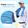 New Products, Sunscreen.. Cooling Ice Towel Walkerden Golf Australia
