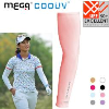 Accessories, Clothing, .. "MEGA COOL & SOFT" ANTI UV SUN SLEEVES Walkerden Golf Australia